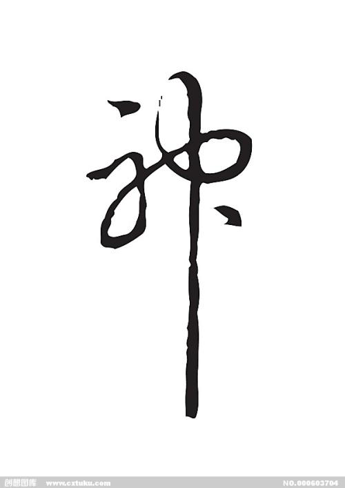 大学毕业证怎么办理